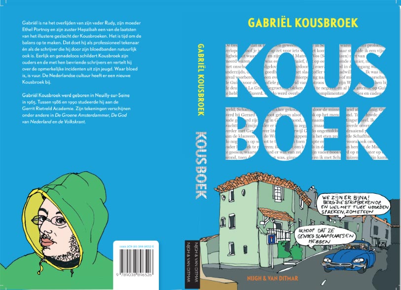 kousboek