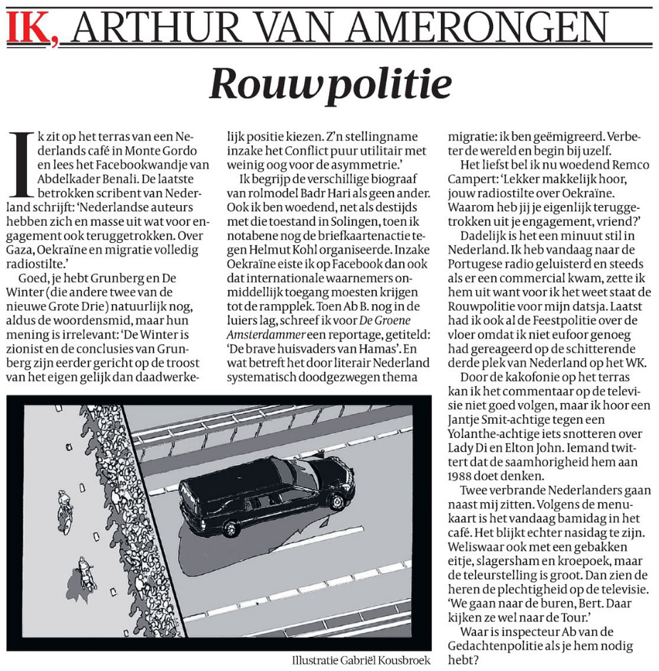 vk 113 Rouwpolitie